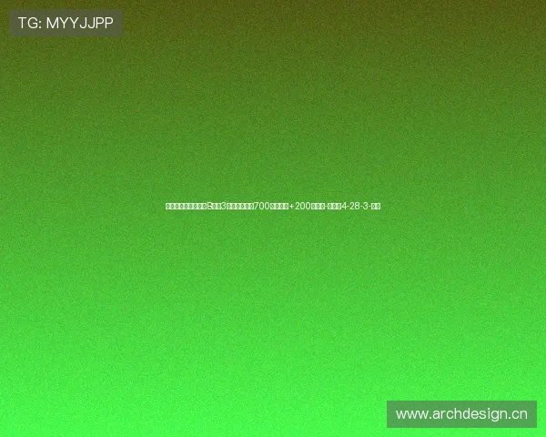 全市场：尤文准备给B席开3年合同，税后700万欧年薪+200万浮动-直播吧4-28-3-副本